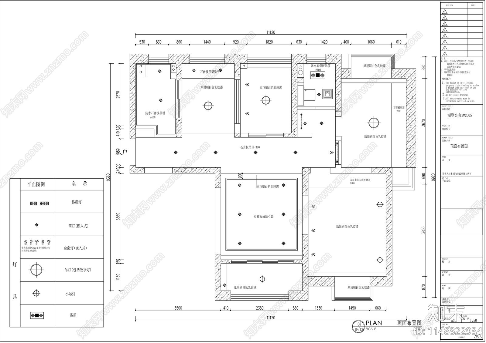 美式平层室内cad施工图下载【ID:1148822934】