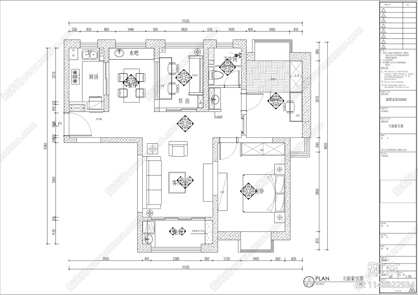 美式平层室内cad施工图下载【ID:1148822934】