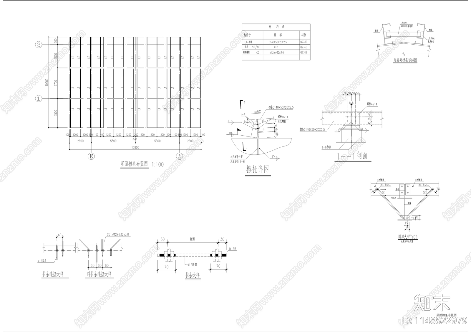 油溪加油站改扩建工程建筑cad施工图下载【ID:1148822979】