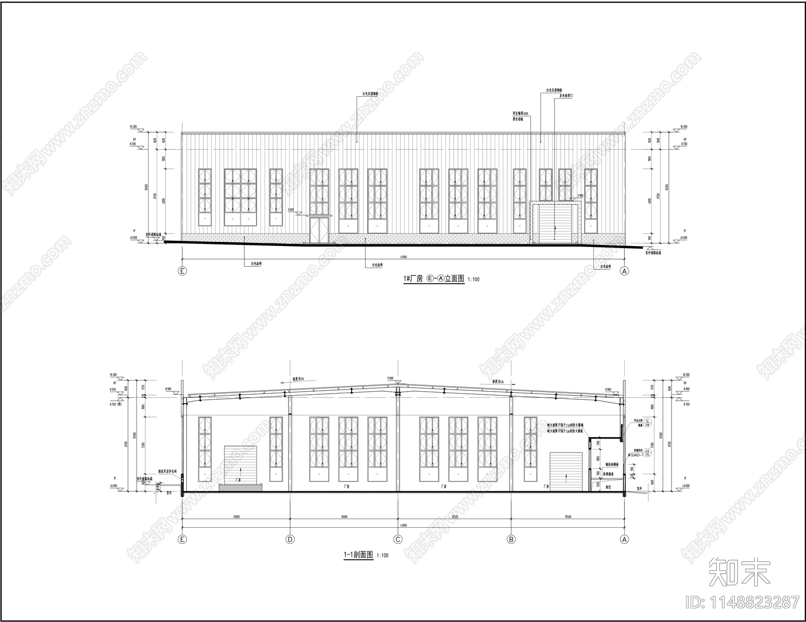 油茶研究中心建设项目建筑cad施工图下载【ID:1148823287】