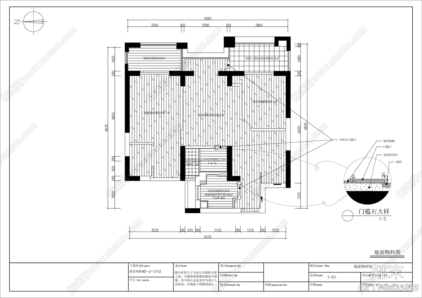 北欧风格平层室内cad施工图下载【ID:1148823869】