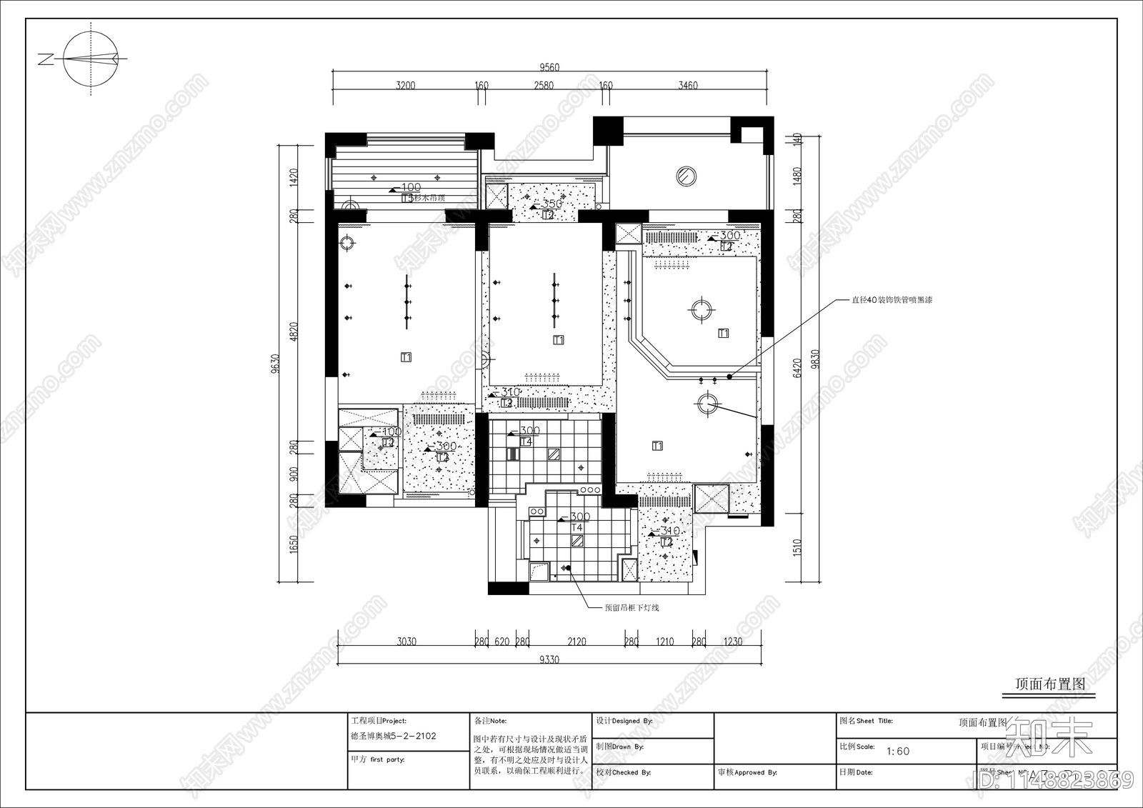 北欧风格平层室内cad施工图下载【ID:1148823869】