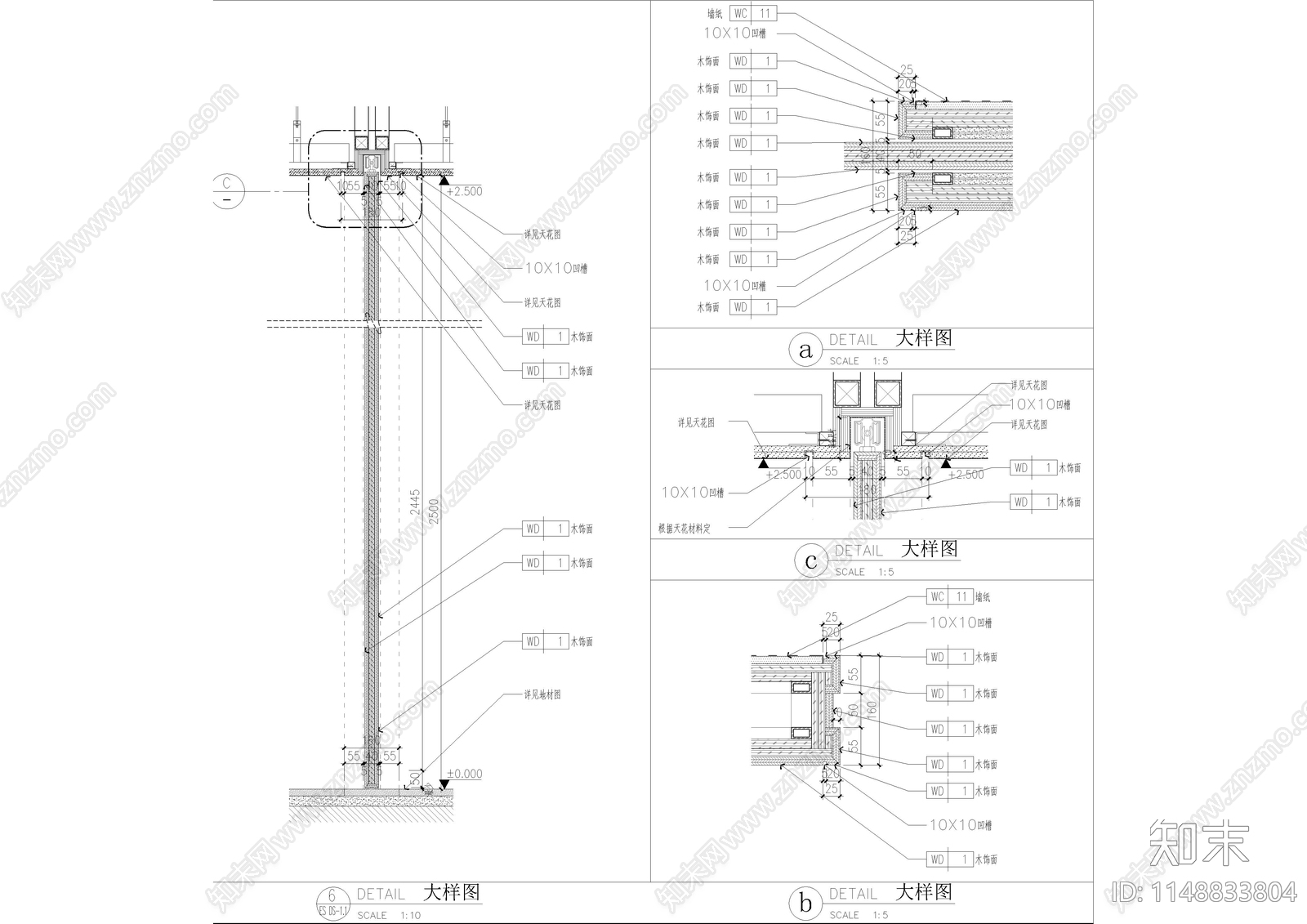 吊轨门节点图cad施工图下载【ID:1148833804】