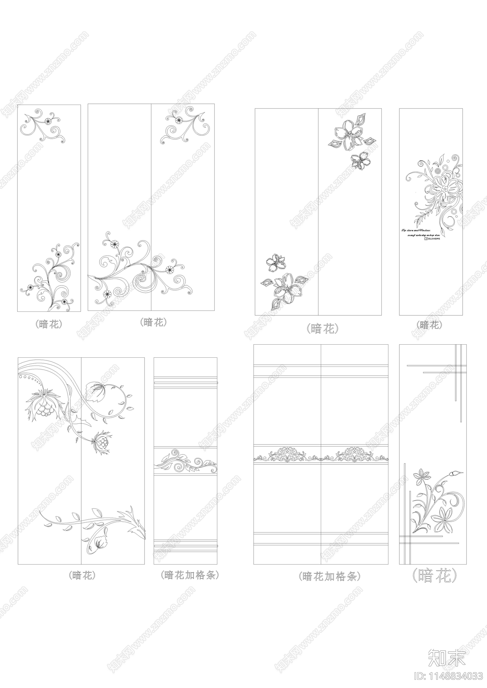 镜花暗花雕刻图案施工图下载【ID:1148834033】