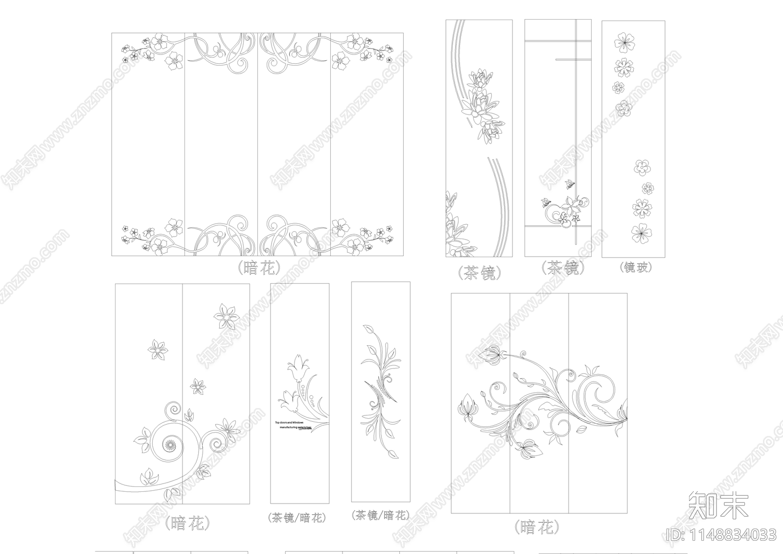 镜花暗花雕刻图案施工图下载【ID:1148834033】