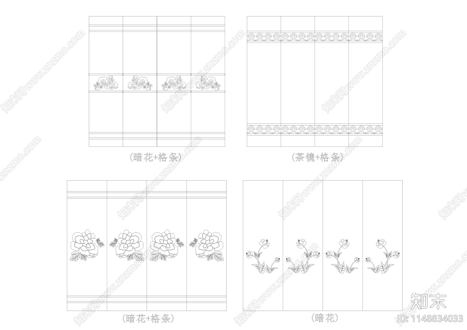 镜花暗花雕刻图案施工图下载【ID:1148834033】