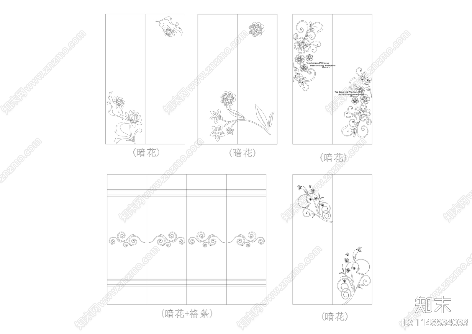 镜花暗花雕刻图案施工图下载【ID:1148834033】