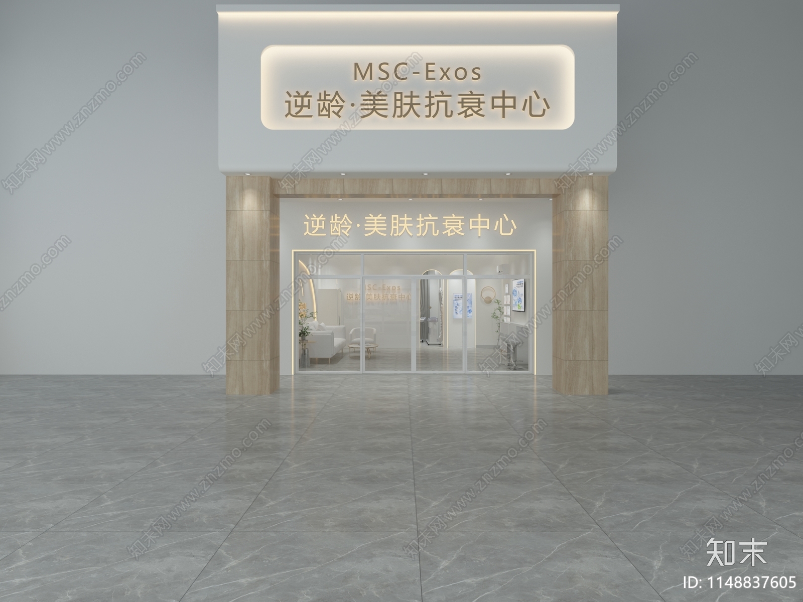 现代美容SPA店3D模型下载【ID:1148837605】