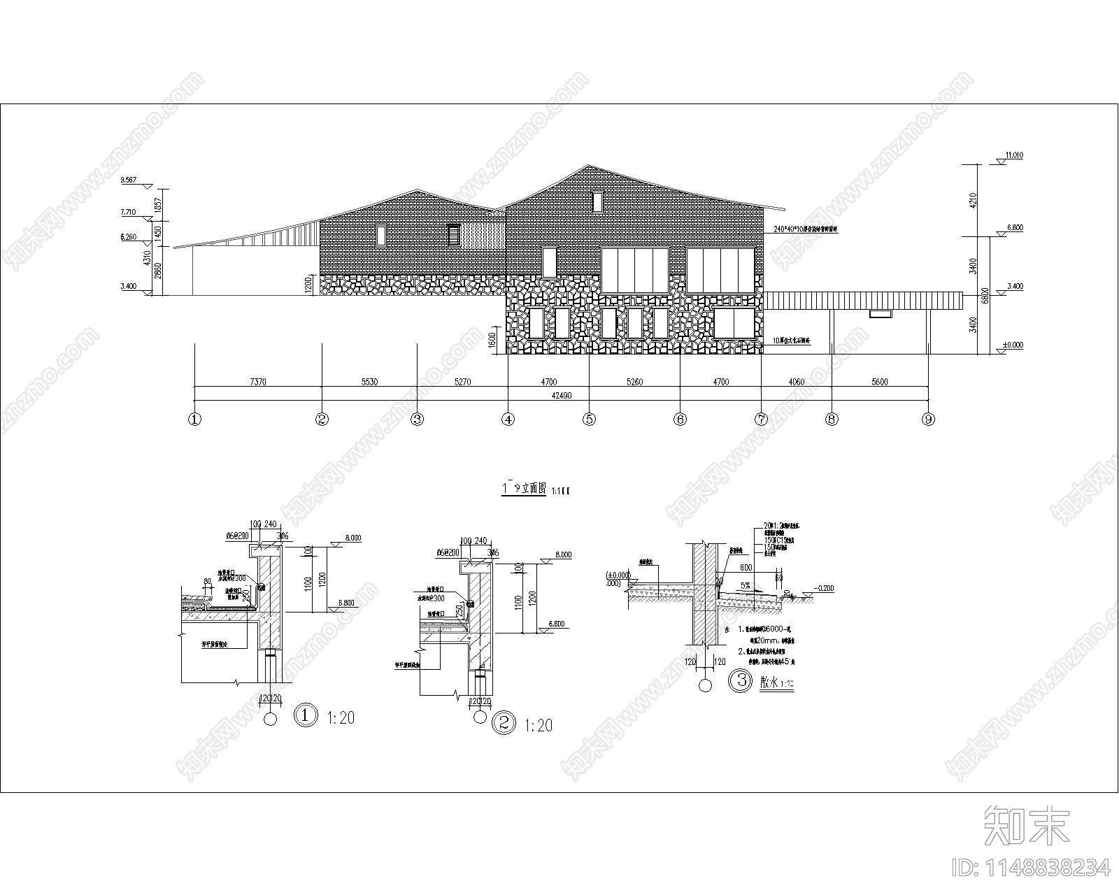 游客中心建筑施工图下载【ID:1148838234】