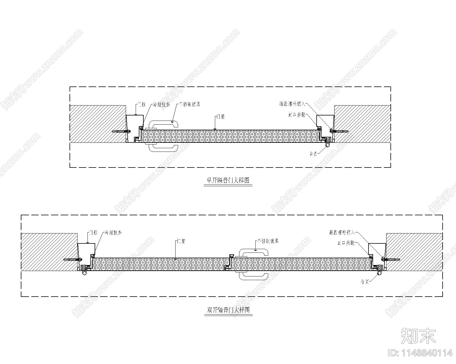 隔声门安装大样图cad施工图下载【ID:1148840114】