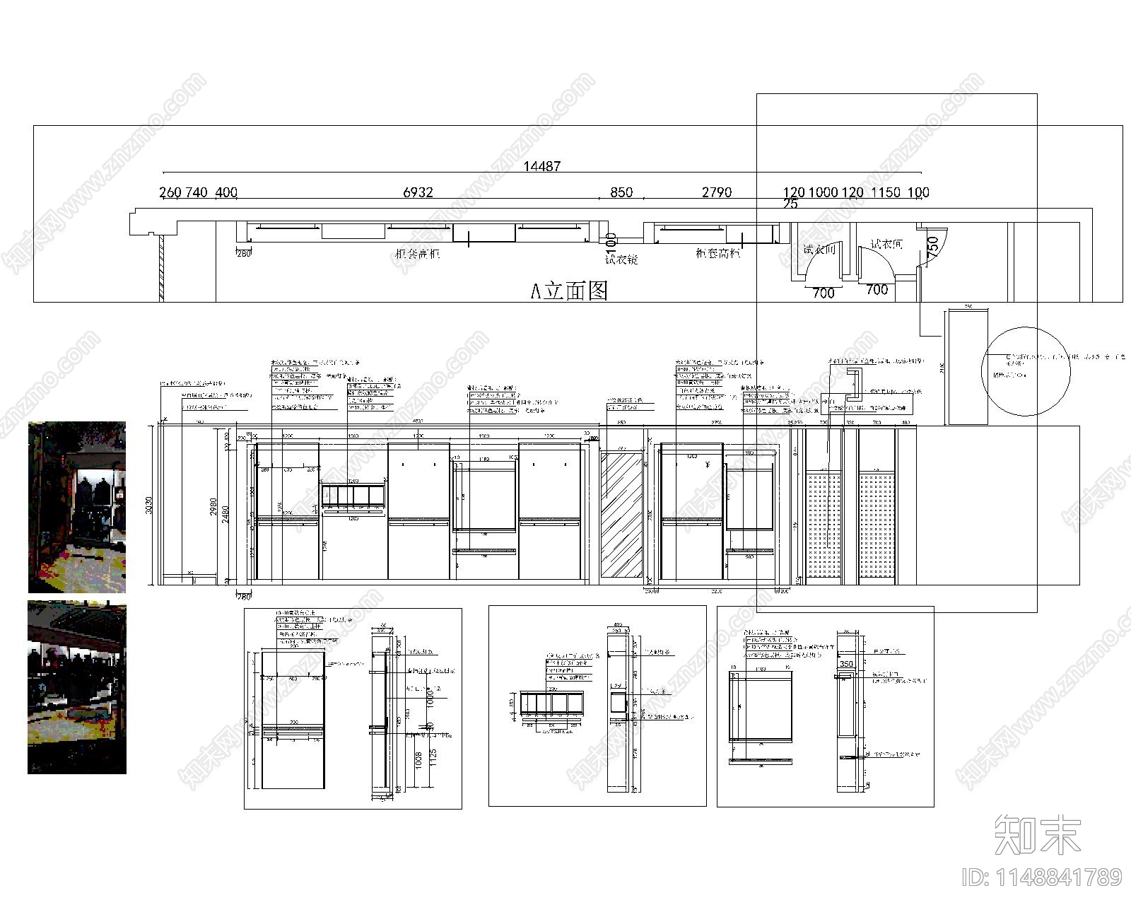 男装店室内cad施工图下载【ID:1148841789】