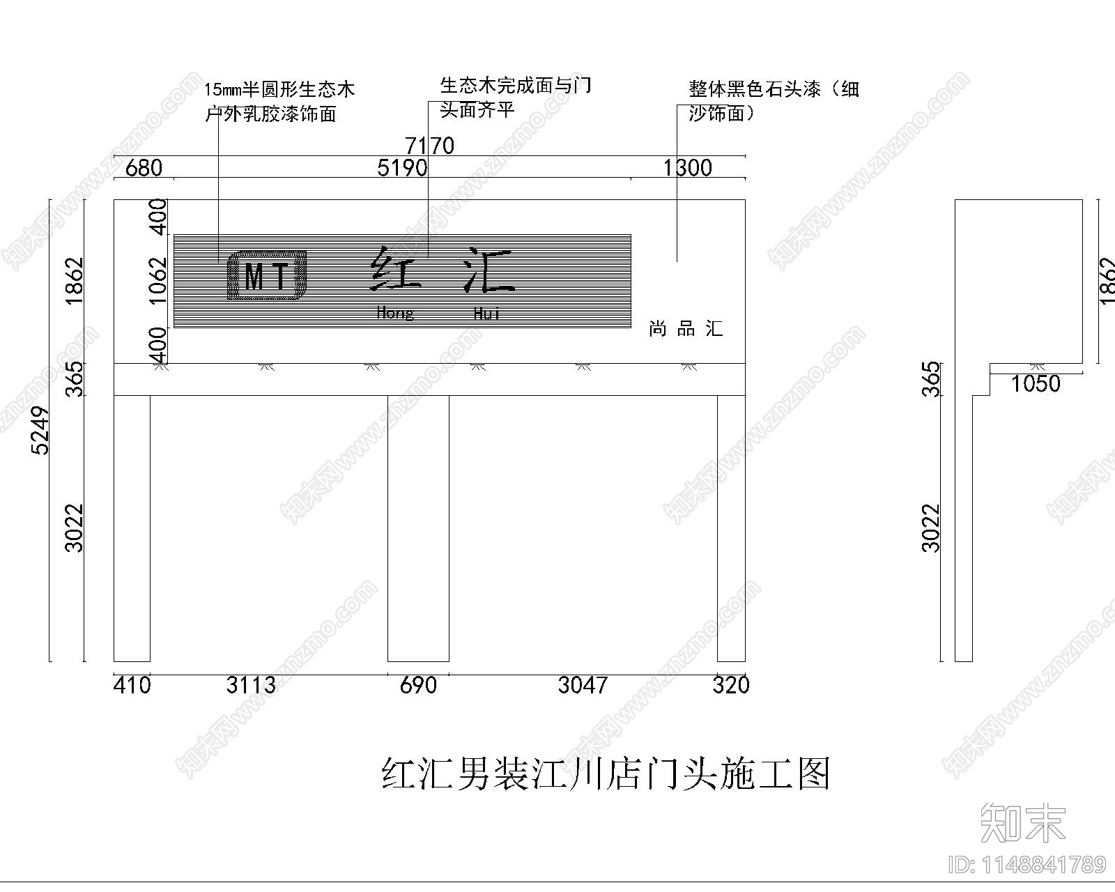 男装店室内cad施工图下载【ID:1148841789】