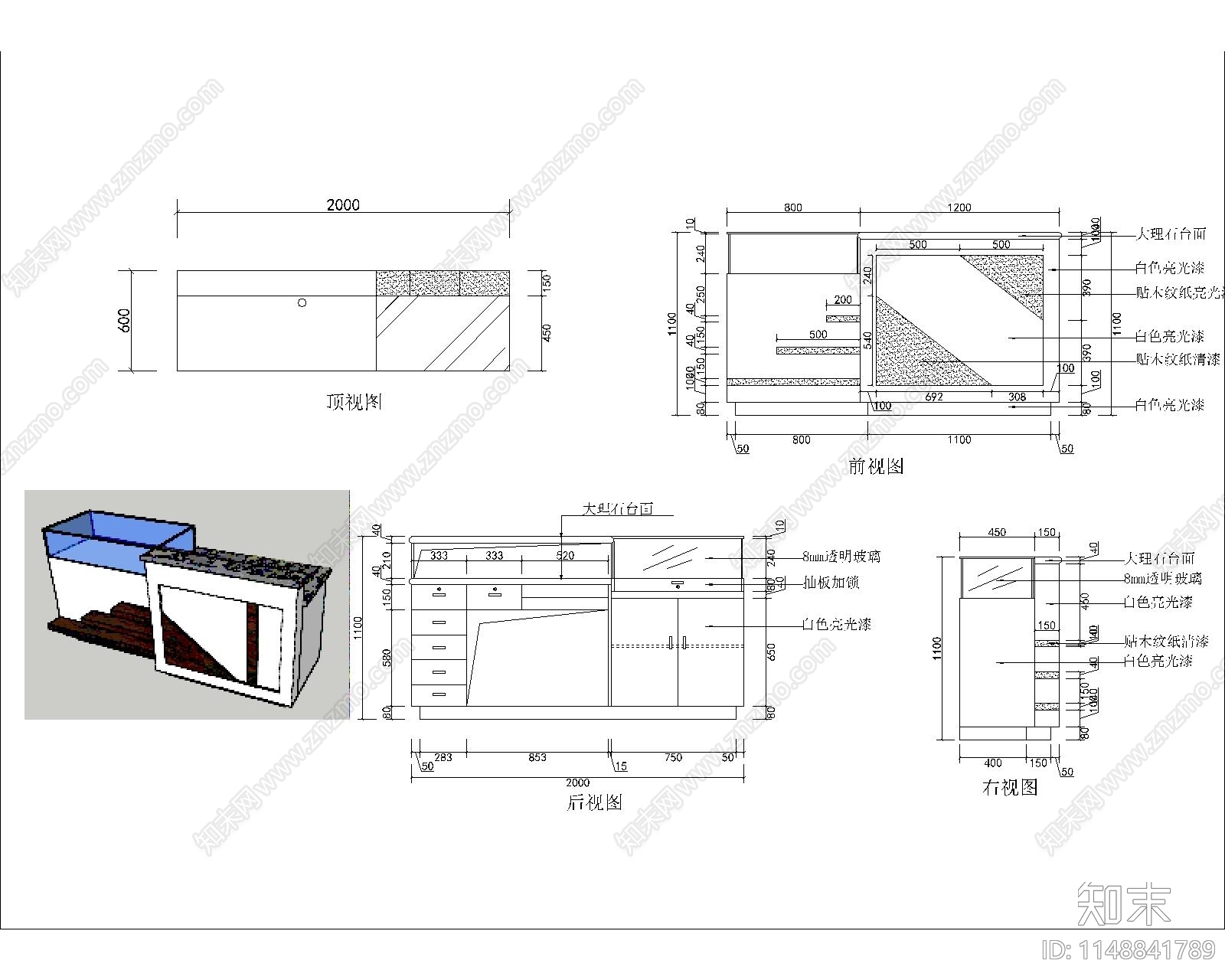 男装店室内cad施工图下载【ID:1148841789】