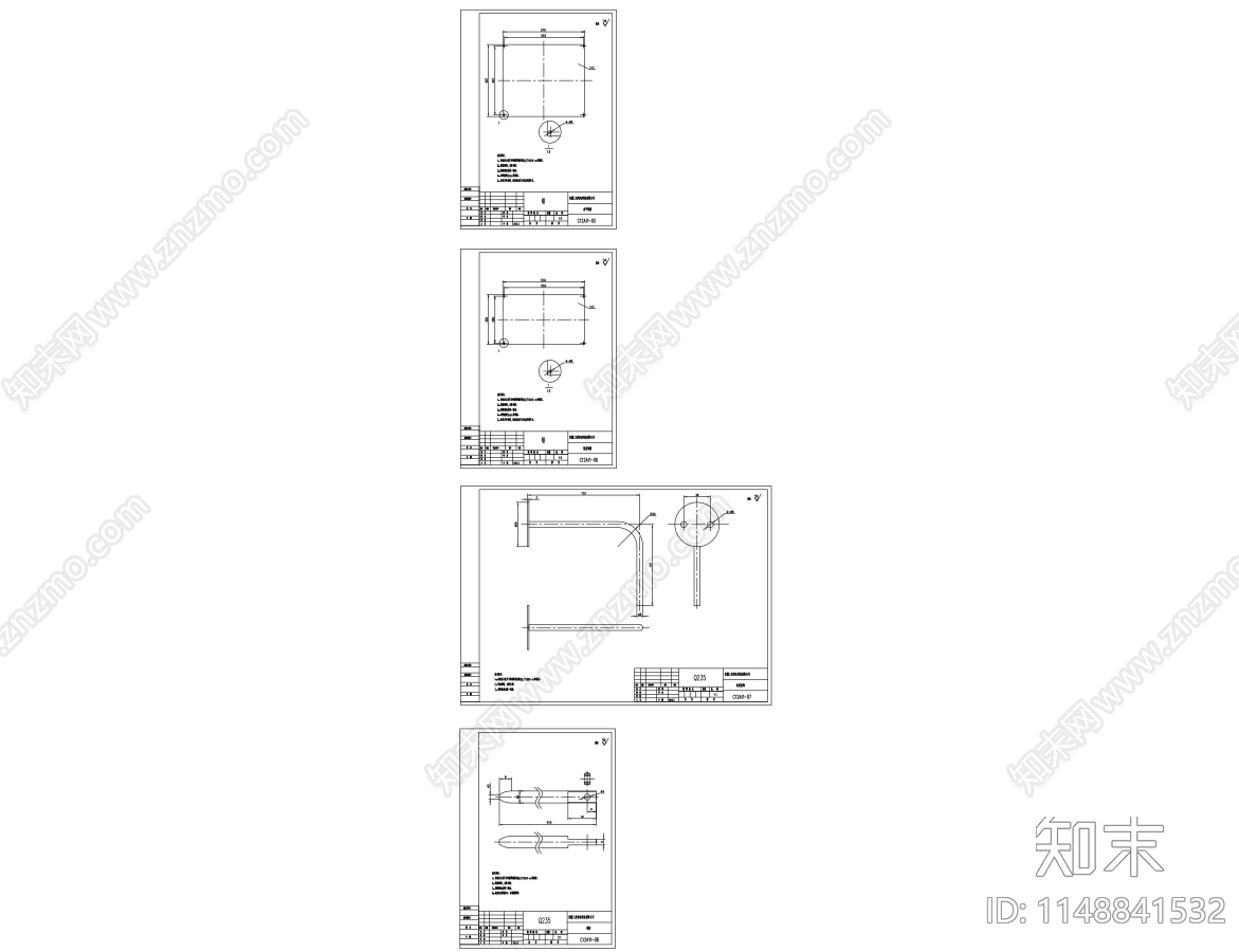 充电桩三维图cad施工图下载【ID:1148841532】