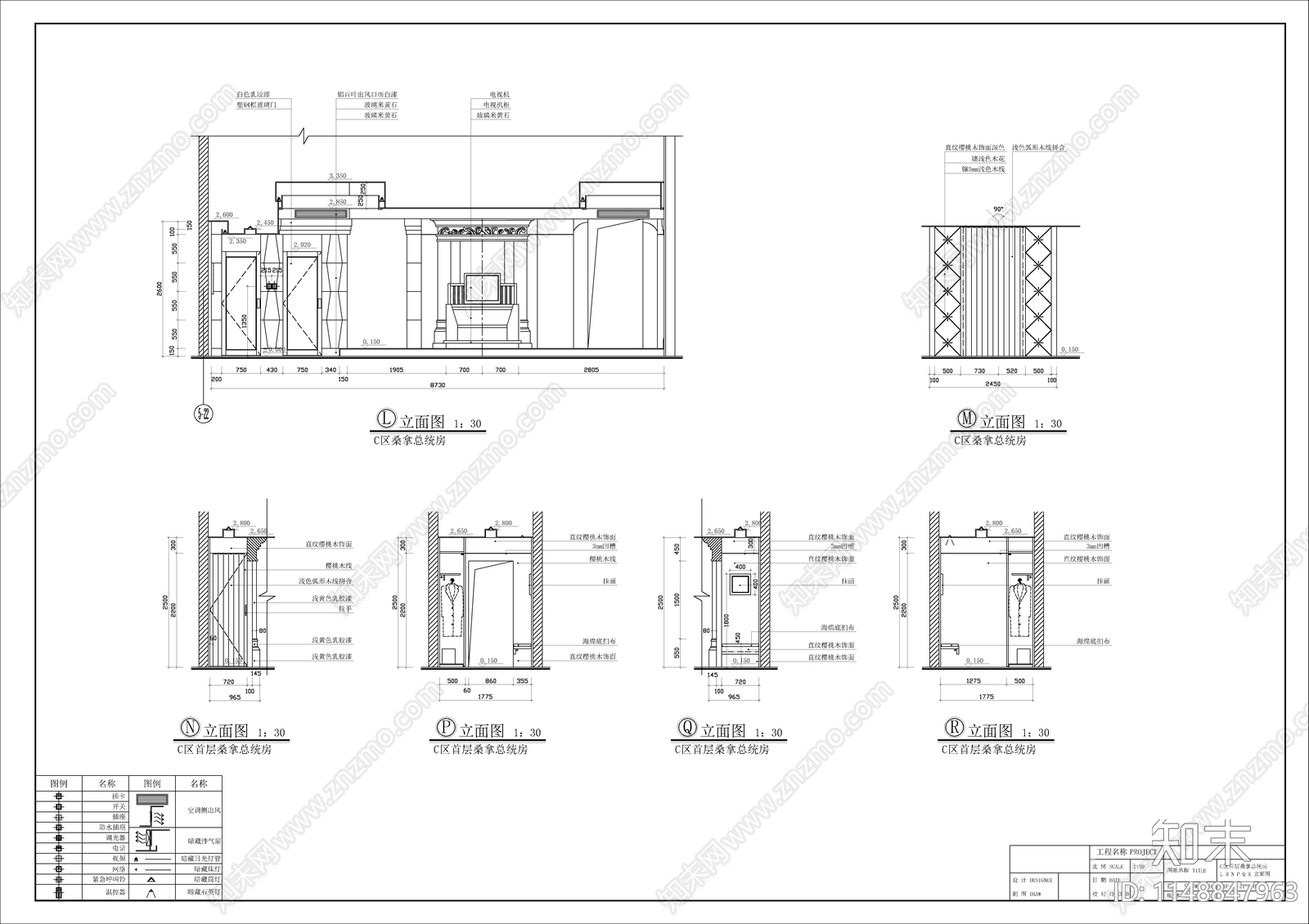 酒店总统房室内cad施工图下载【ID:1148847963】