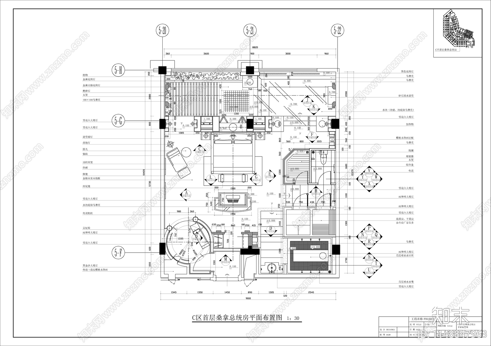 酒店总统房室内cad施工图下载【ID:1148847963】