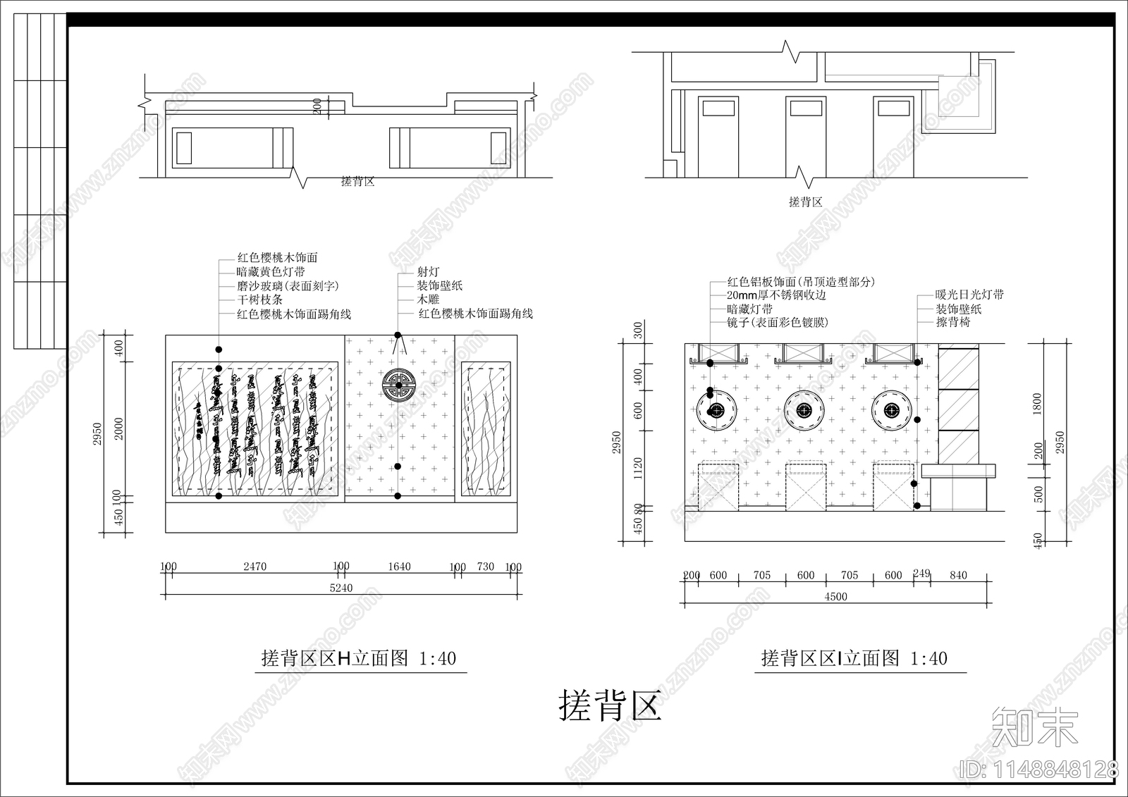 桑拿会所室内cad施工图下载【ID:1148848128】