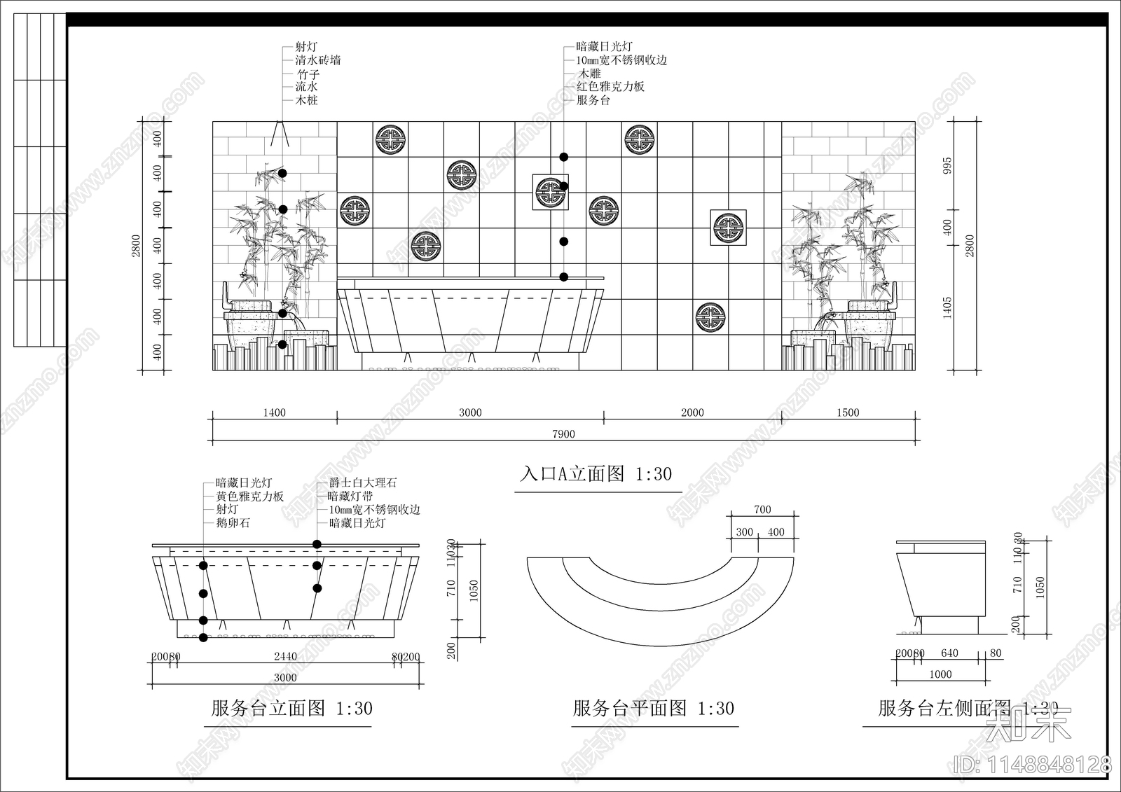 桑拿会所室内cad施工图下载【ID:1148848128】