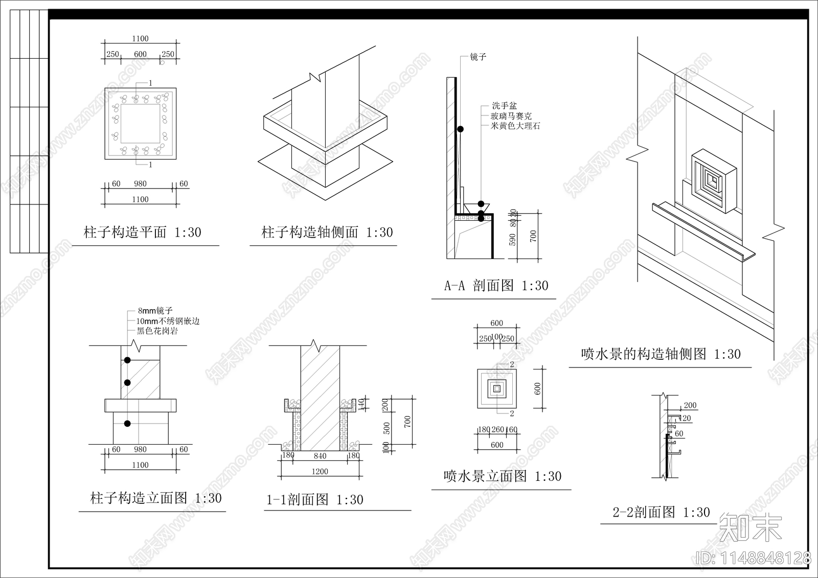 桑拿会所室内cad施工图下载【ID:1148848128】