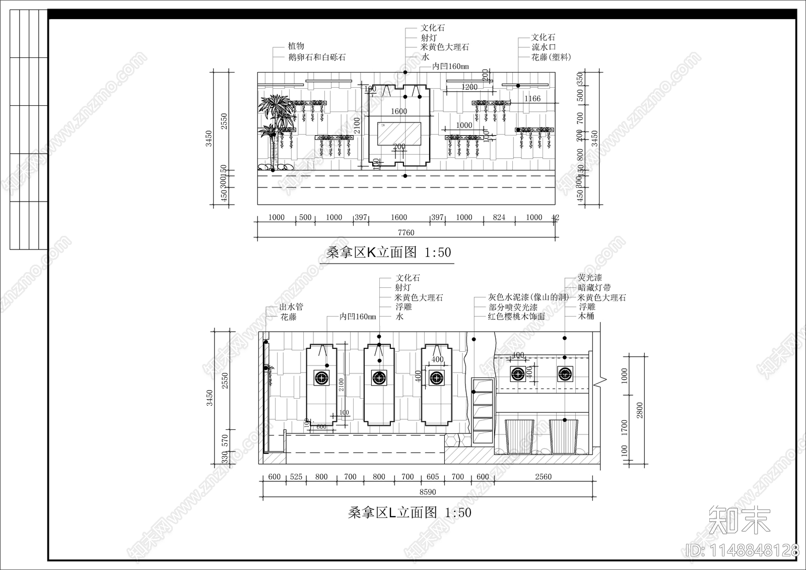 桑拿会所室内cad施工图下载【ID:1148848128】