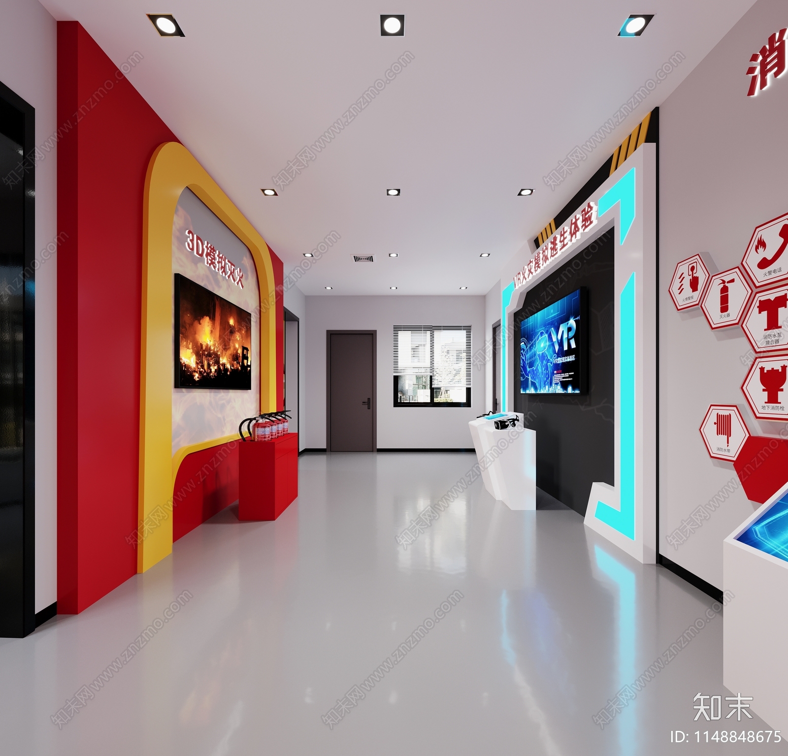 现代消防展厅3D模型下载【ID:1148848675】