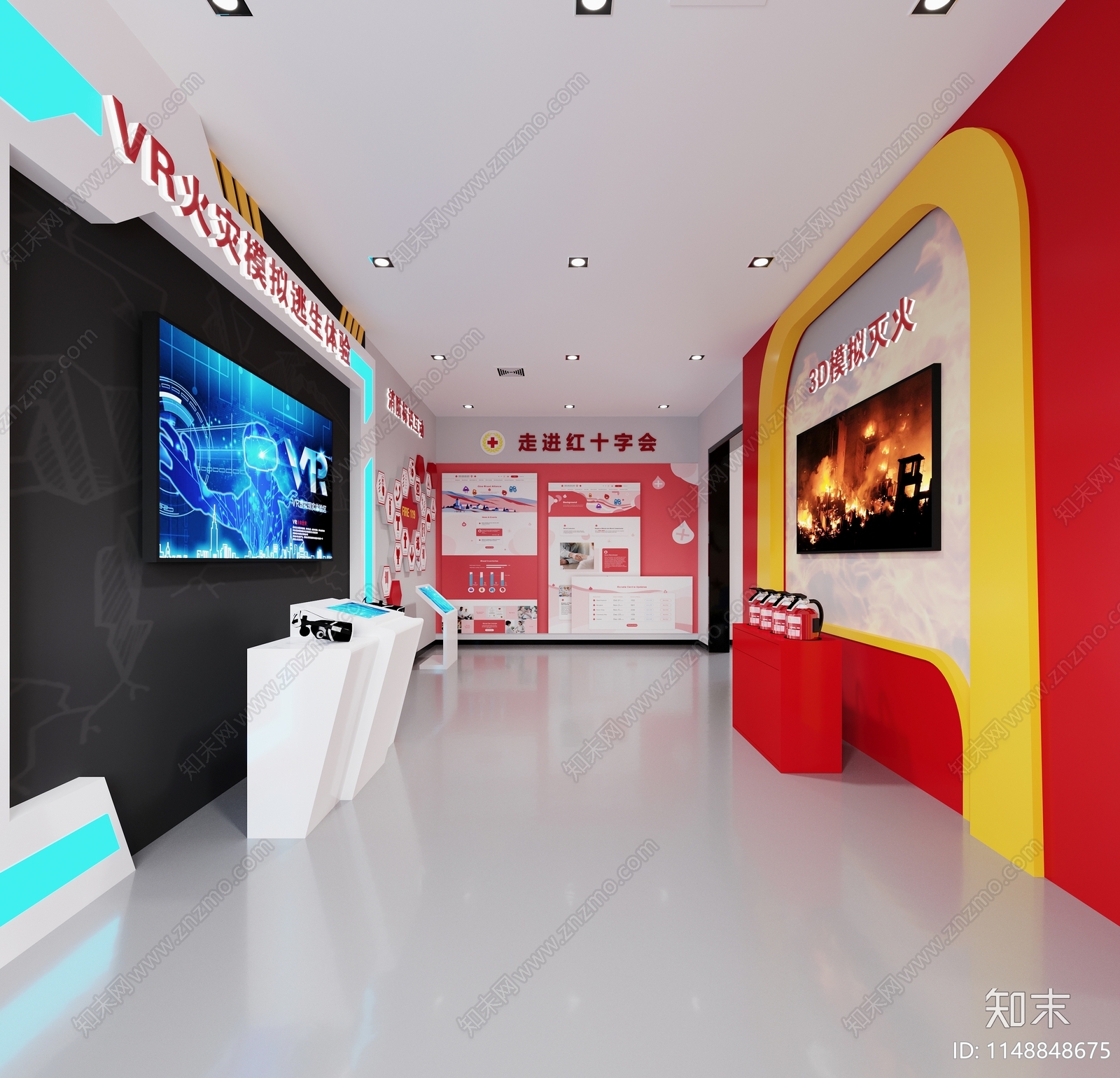 现代消防展厅3D模型下载【ID:1148848675】