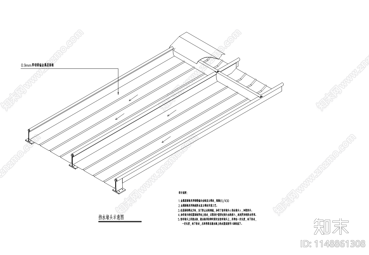 铝镁锰屋面设计说明cad施工图下载【ID:1148861308】