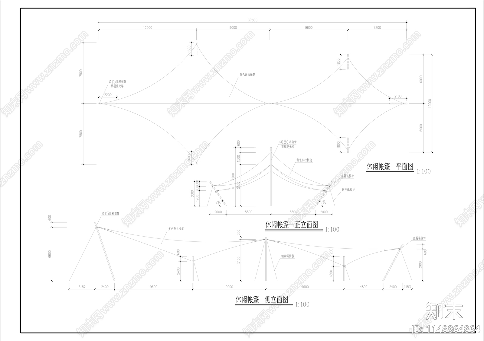 户外帐篷节点cad施工图下载【ID:1148864864】