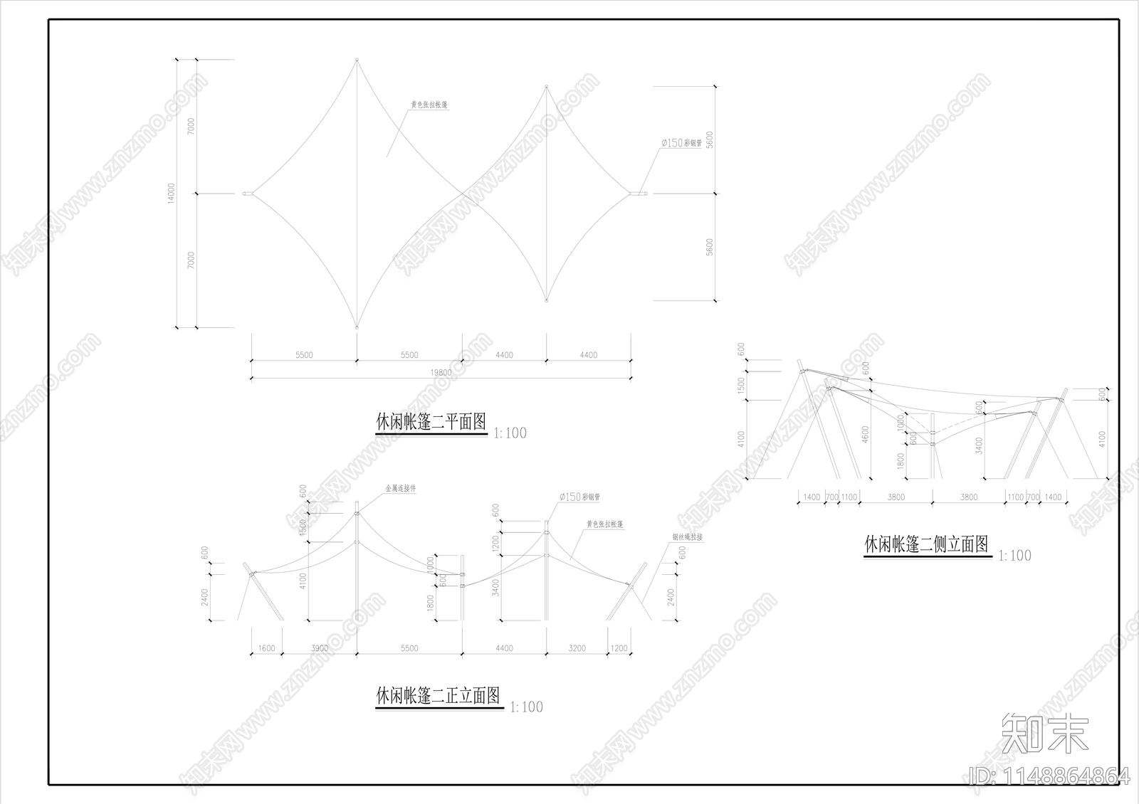 户外帐篷节点cad施工图下载【ID:1148864864】