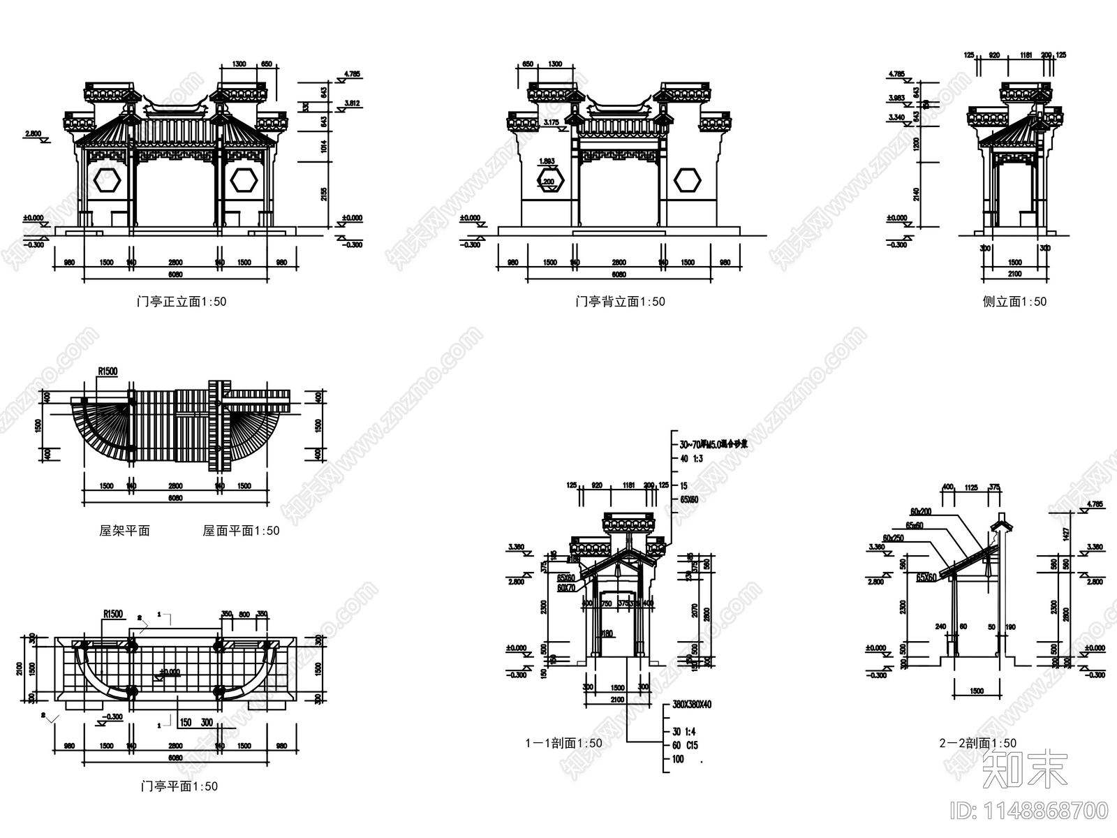 古建门亭平立剖面详图cad施工图下载【ID:1148868700】