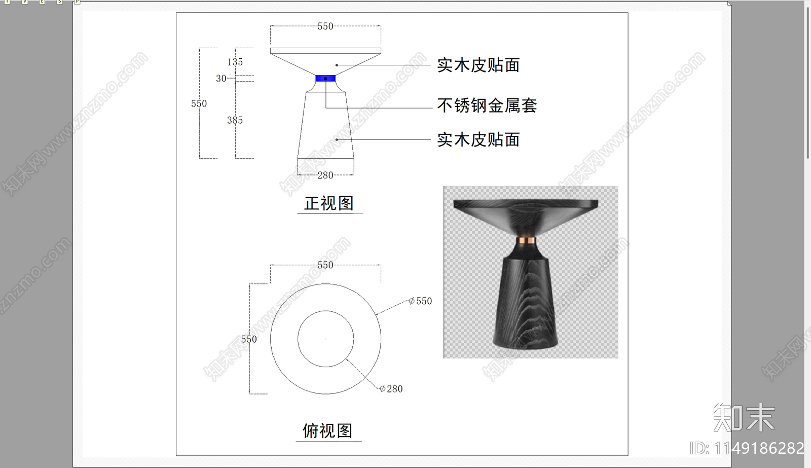 茶几边几三视图cad施工图下载【ID:1149186282】
