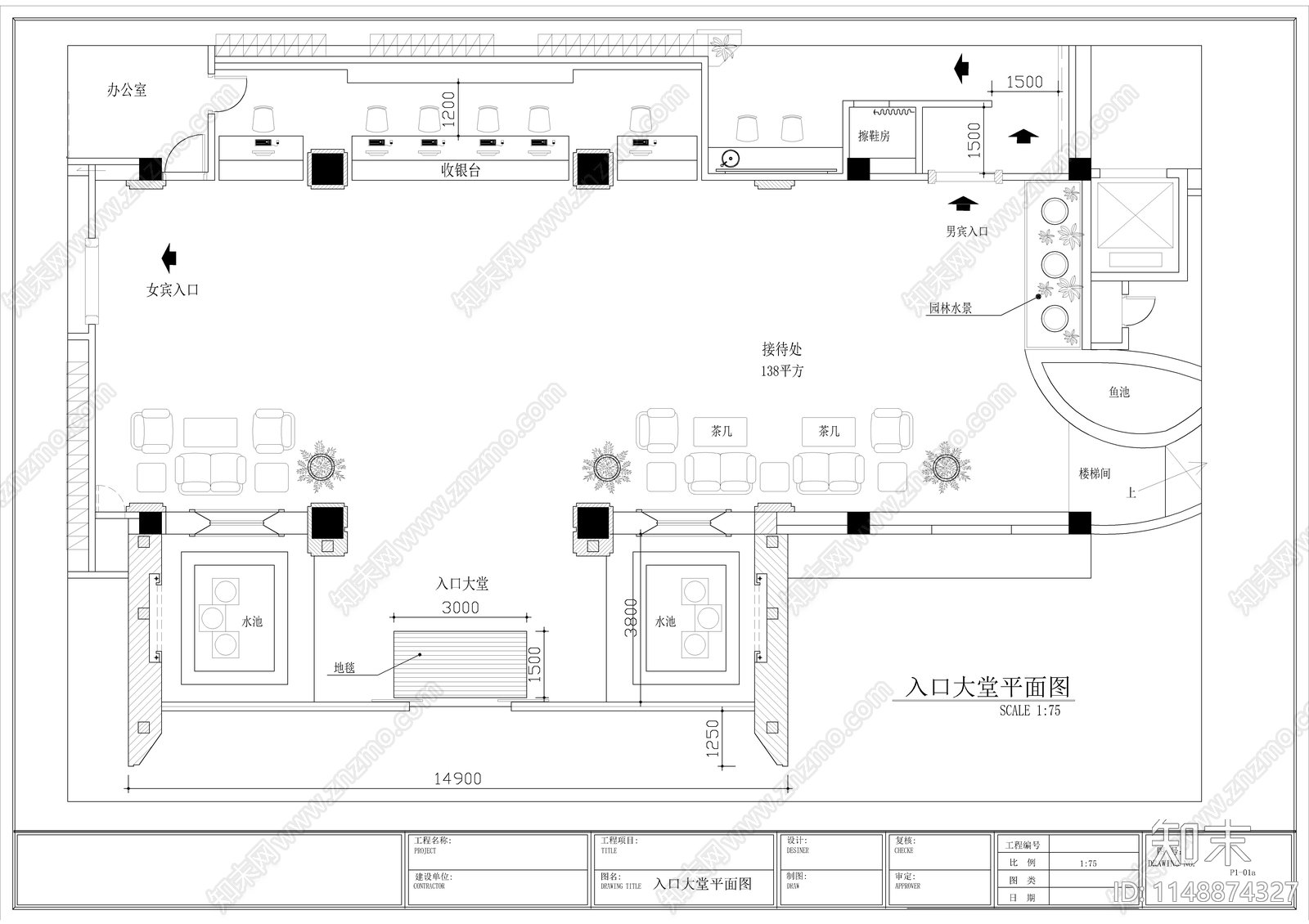 休闲会所室内装修cad施工图下载【ID:1148874327】