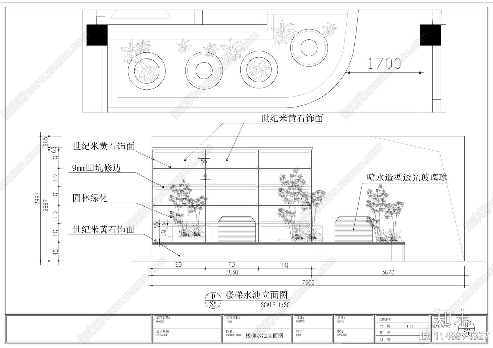 休闲会所室内装修cad施工图下载【ID:1148874327】