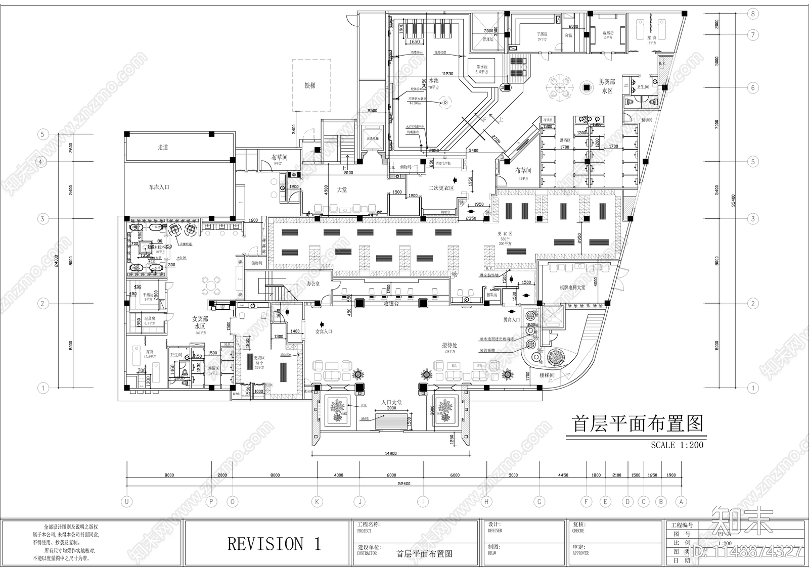 休闲会所室内装修cad施工图下载【ID:1148874327】