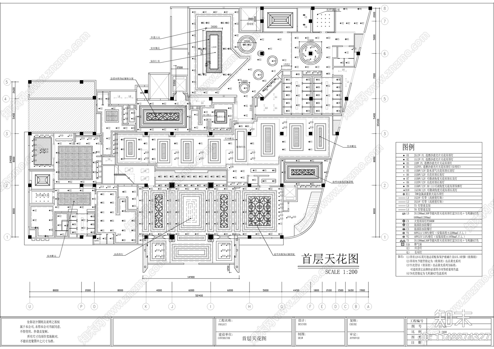 休闲会所室内装修cad施工图下载【ID:1148874327】