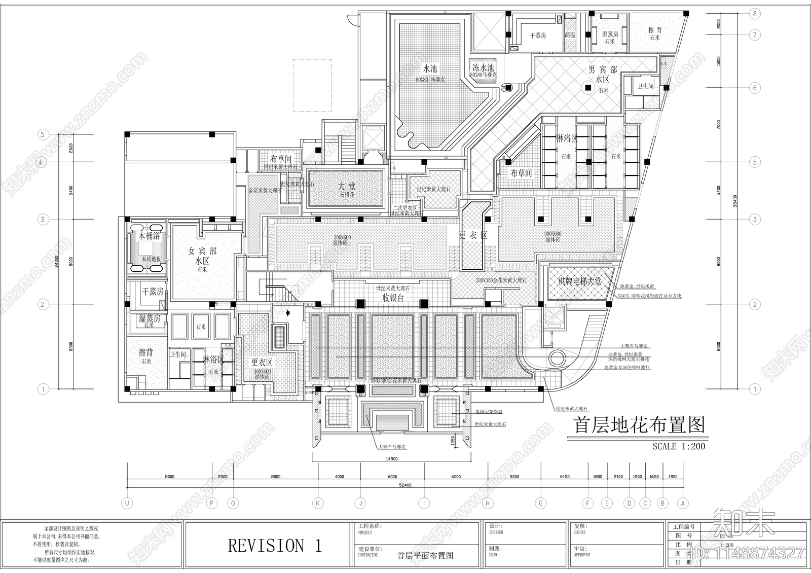 休闲会所室内装修cad施工图下载【ID:1148874327】
