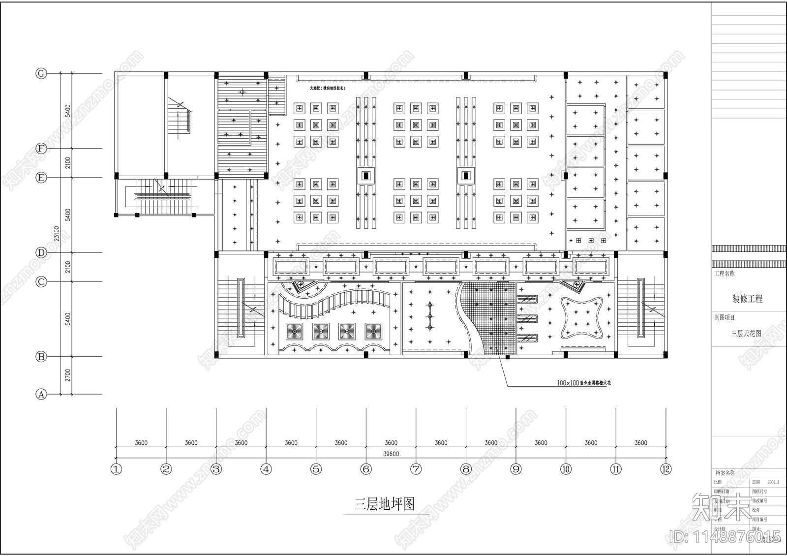 洗浴中心装饰图cad施工图下载【ID:1148876015】