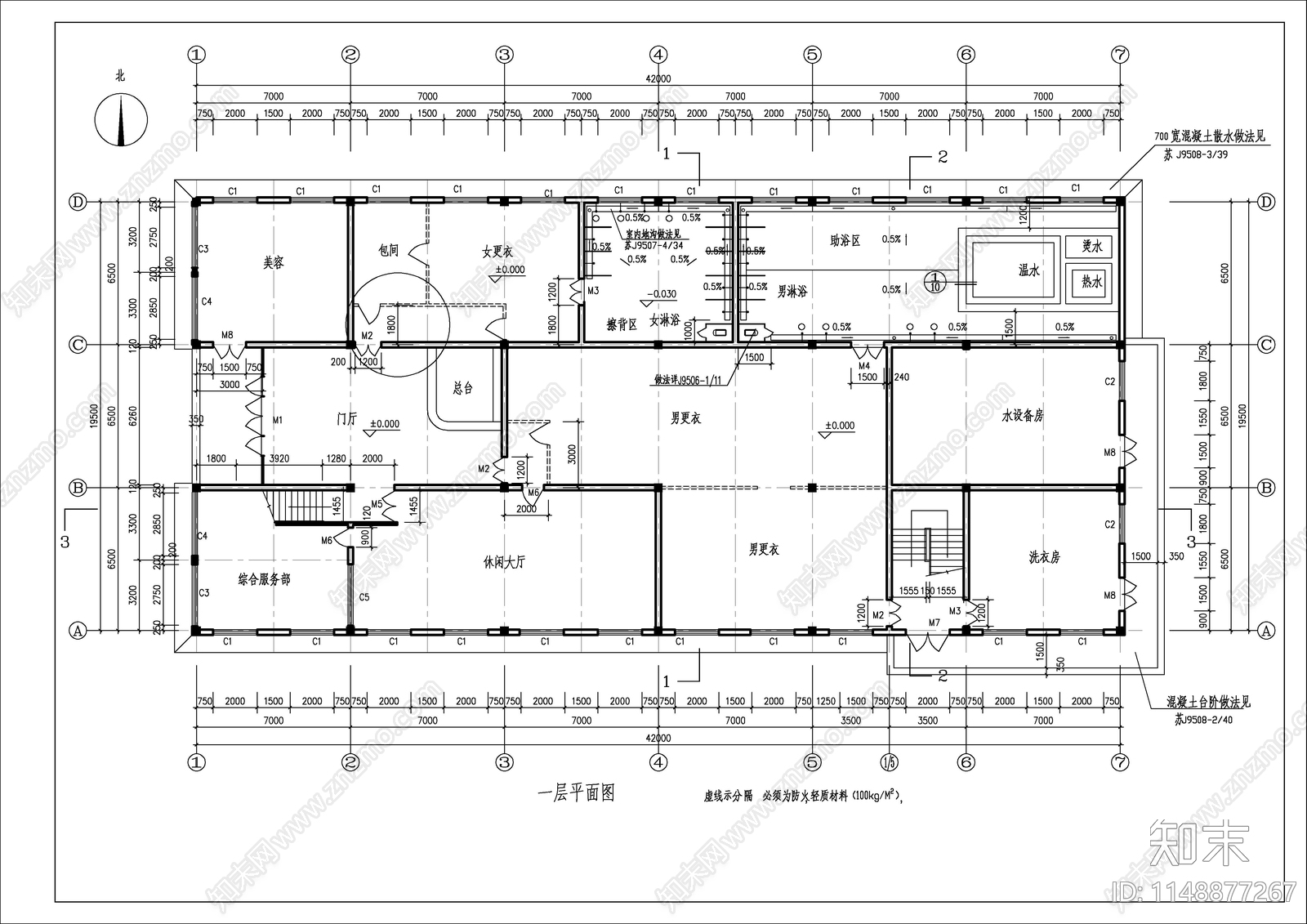 洗浴中心建筑cad施工图下载【ID:1148877267】