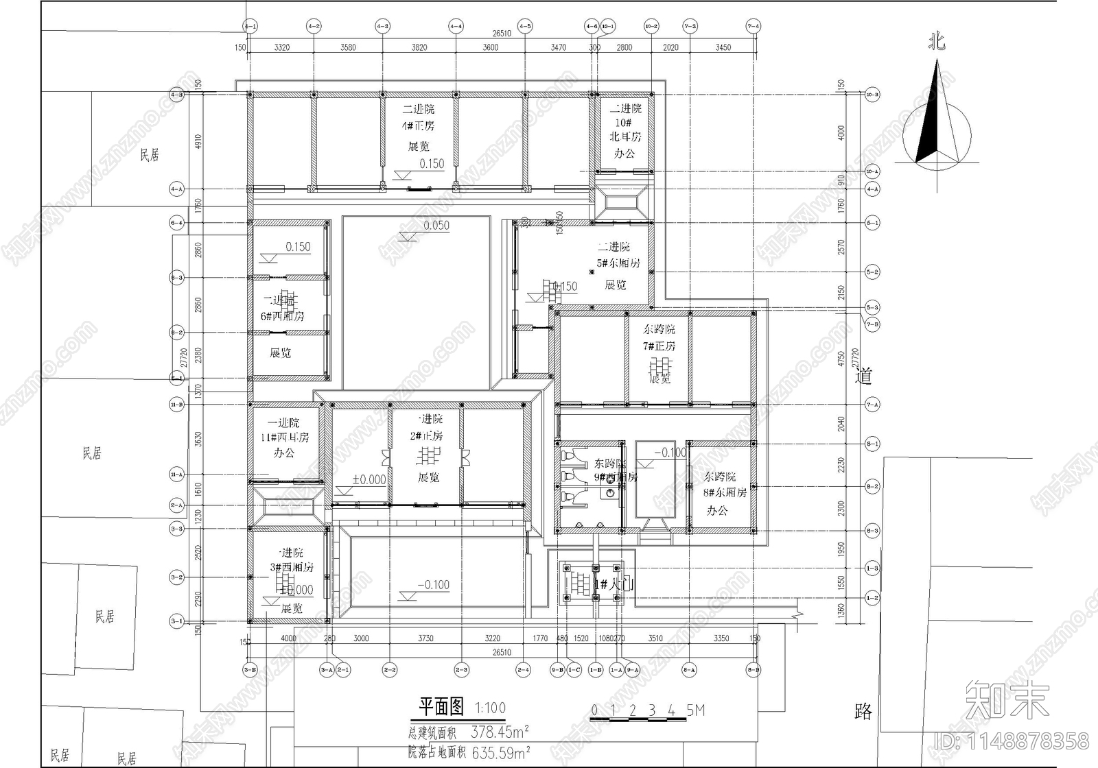 北方古城四合院建筑cad施工图下载【ID:1148878358】