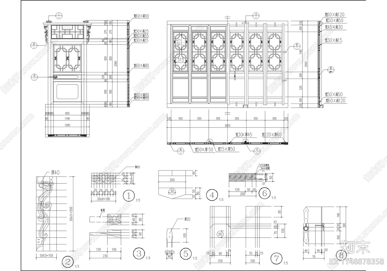 北方古城四合院建筑cad施工图下载【ID:1148878358】