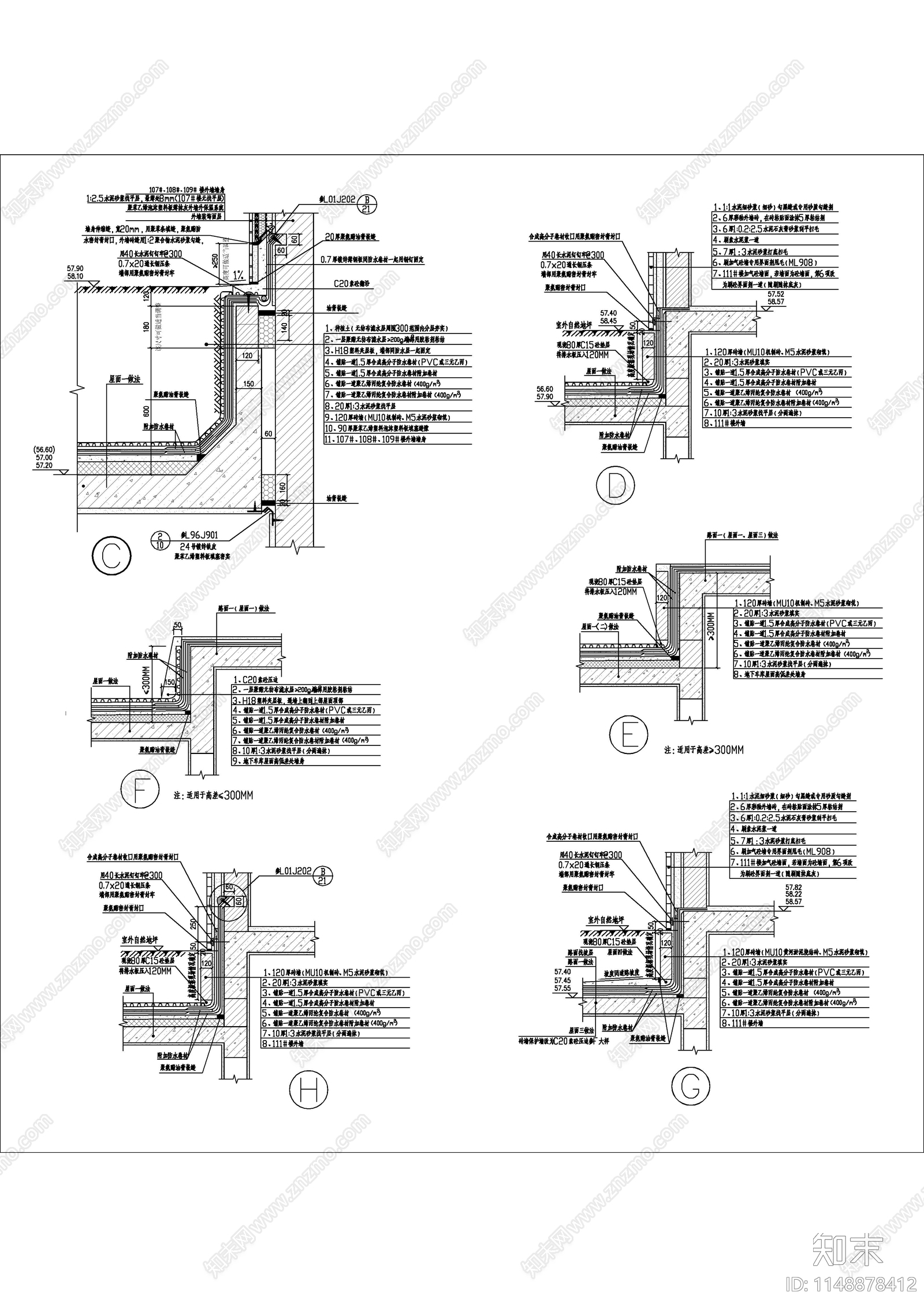 夹层塑料板节点详图cad施工图下载【ID:1148878412】