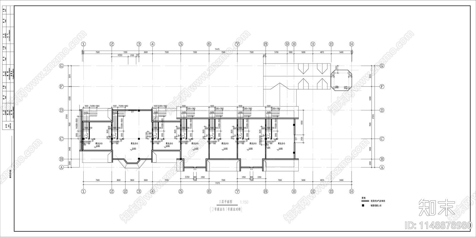 英式风格商业街建筑cad施工图下载【ID:1148878980】