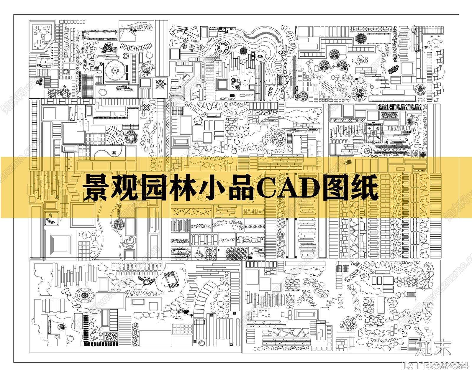 景观小品图库cad施工图下载【ID:1148882864】