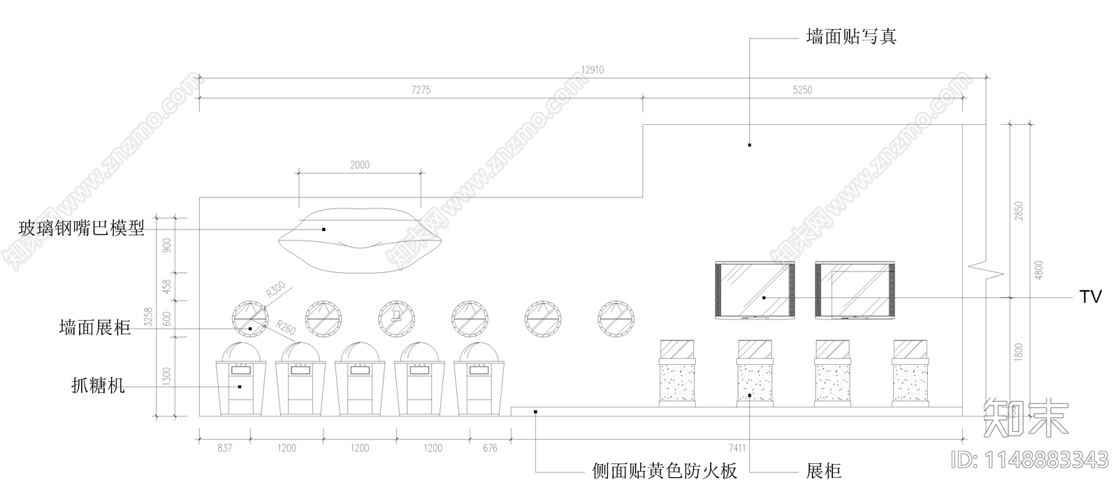 展厅室内cad施工图下载【ID:1148883343】