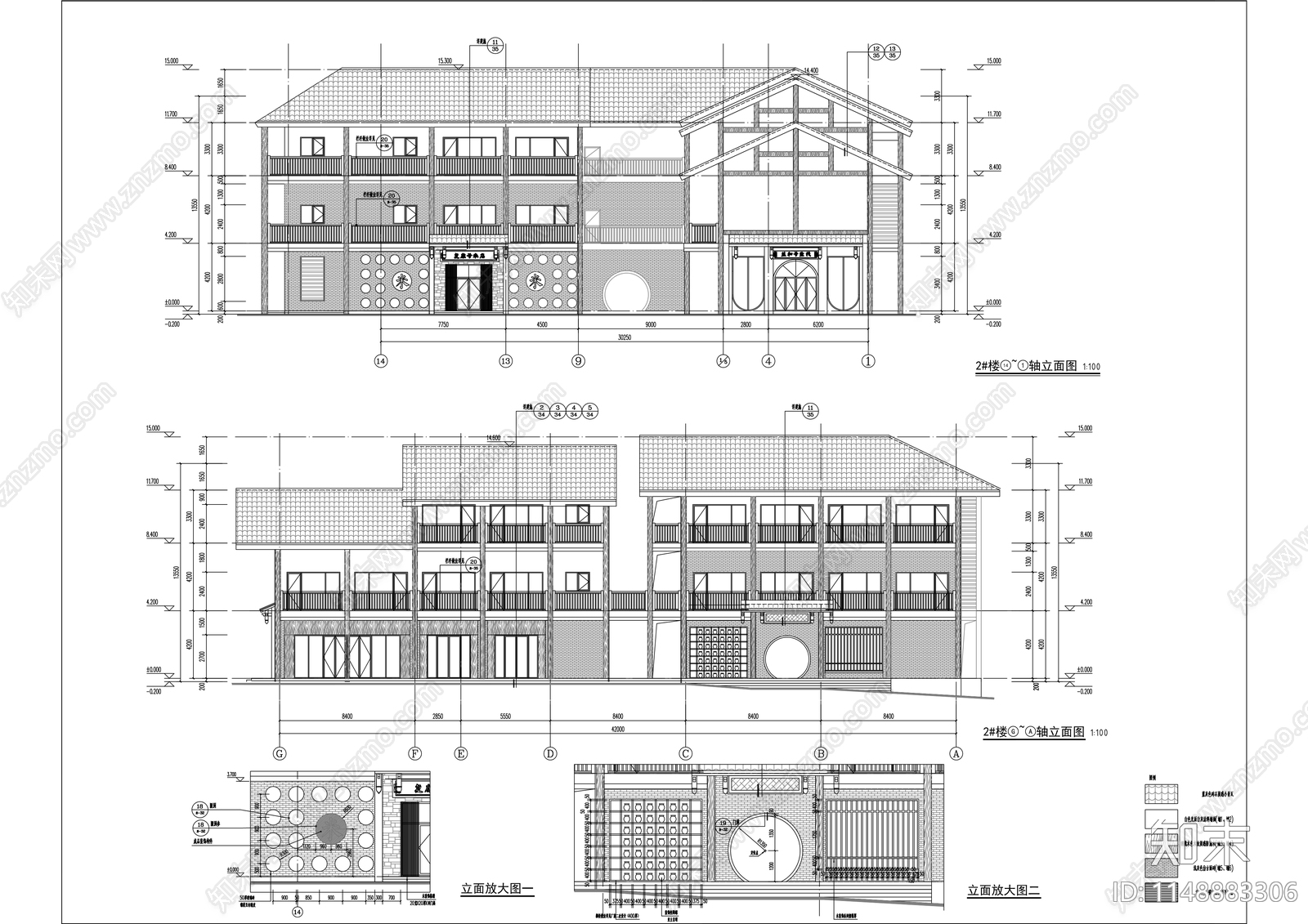 办公楼建筑工程cad施工图下载【ID:1148883306】