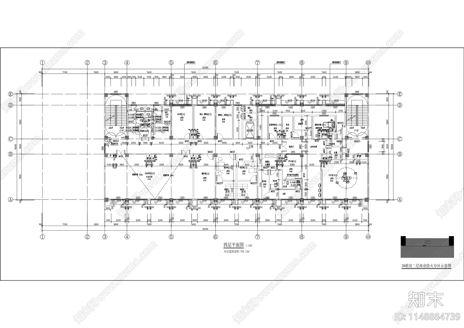 龙凤镇卫生院建筑施工图下载【ID:1148884739】