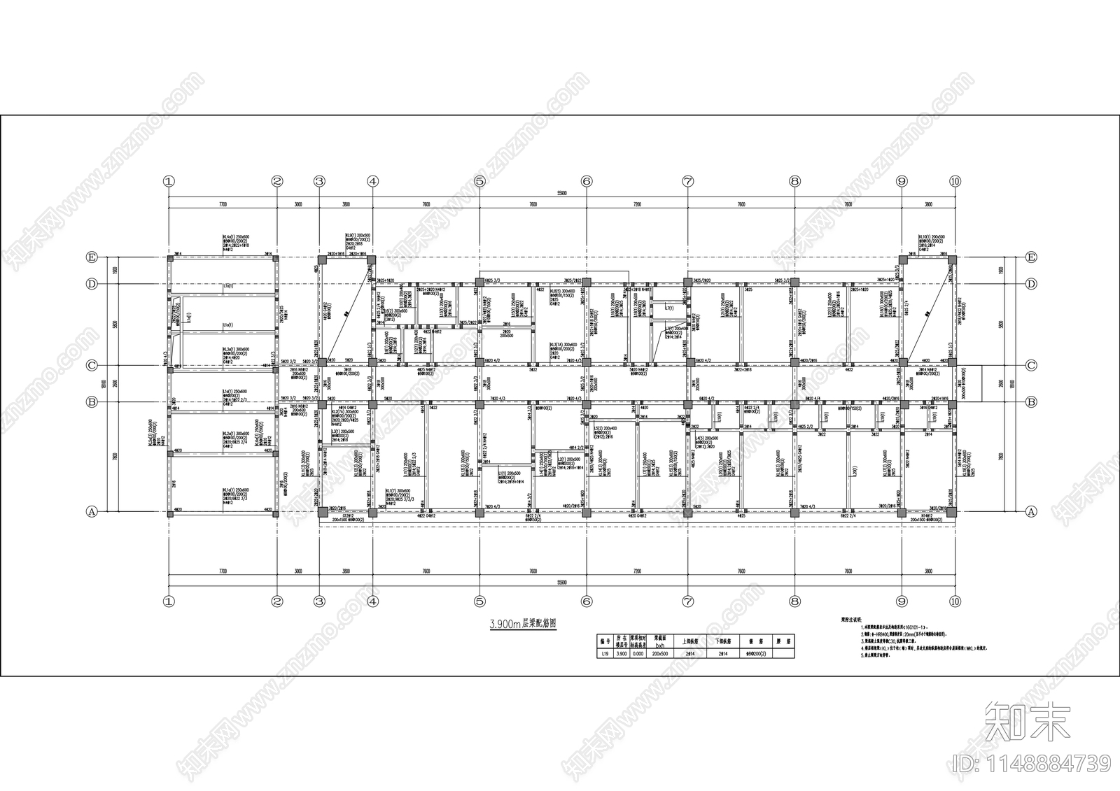 龙凤镇卫生院建筑施工图下载【ID:1148884739】