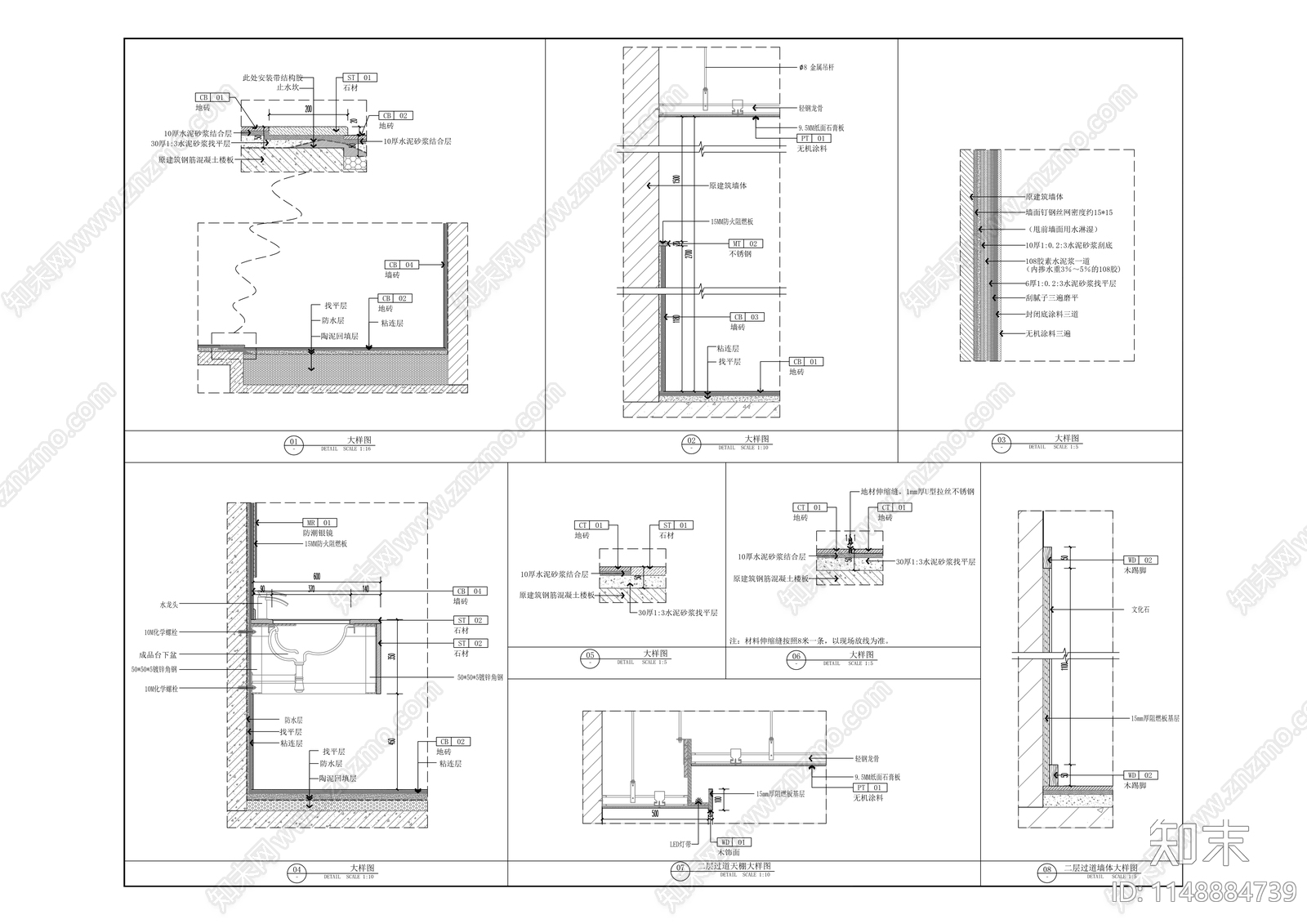 龙凤镇卫生院建筑施工图下载【ID:1148884739】