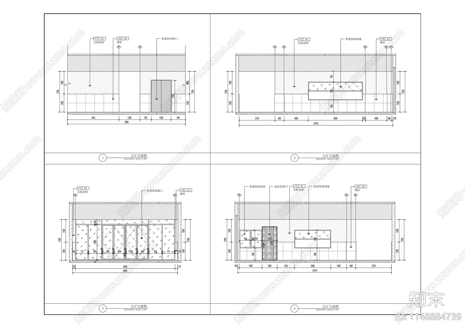 龙凤镇卫生院建筑施工图下载【ID:1148884739】