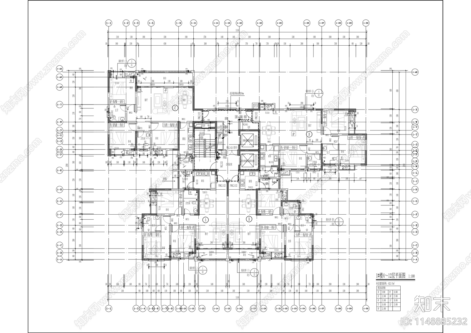 木洞传统风貌区保障房建筑cad施工图下载【ID:1148885232】